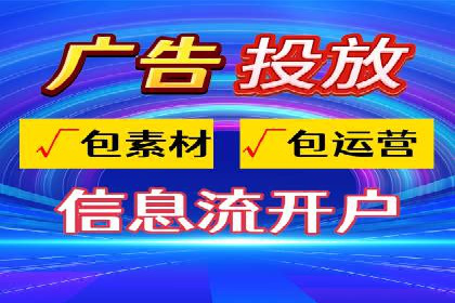 案例解析：SEM竞价推广在旅游行业的应用